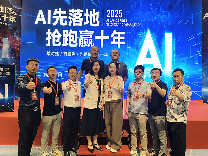 鸿栢科技AI特训营学员合影